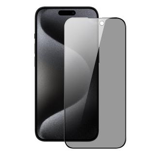 Ochranné tvrzené sklo na iPhone 15 Pro MAX - DuxDucis, Full Glass Privacy