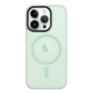 Ochranný kryt pro iPhone 14 Pro - Tactical, MagForce Hyperstealth Beach Green