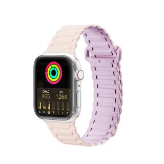 Řemínek pro Apple Watch 38mm / 40mm / 41mm - DuxDucis, Armor Pink/Purple