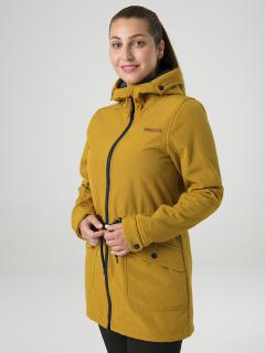 LECUKA dámský softshell kabát žlutá žíhaná | modrá L