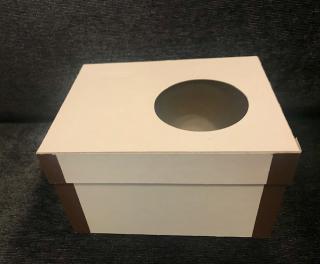 Krabička dárková 18,5x14x11cm