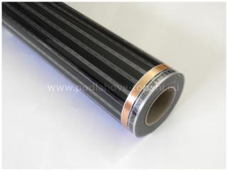 ECOFILM F 1004 - 40W/m2, šíře 1m, topná fólie pro podlahové vytápění