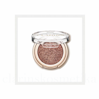 Eyeshadow Glitter 102 Peach girl