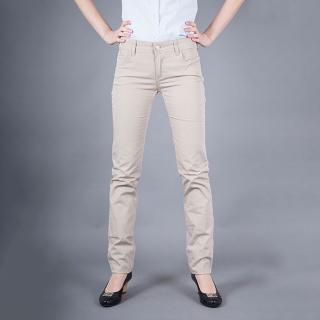Stylové dámské džiny Armani Jeans béžové Velikost džíny: 26