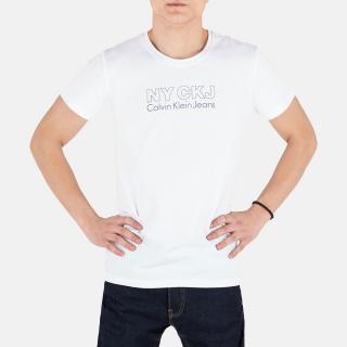 Stylové pánské tričko Calvin Klein bílé Standardní velikosti: XXL