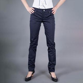Značkové dámské modré džiny Armani Jeans Velikost džíny: 26