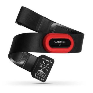 GARMIN HRM RUN2 Snímač tepové frekvence