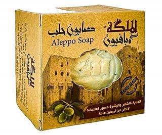 Tradiční Aleppské mýdlo 200 g