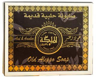 Tradiční Aleppské mýdlo se směsí královských orientálních vůní 150 g