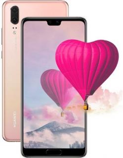 Huawei P20 Pink Gold  PŘEDVÁDĚCÍ TELEFON | STAV A+