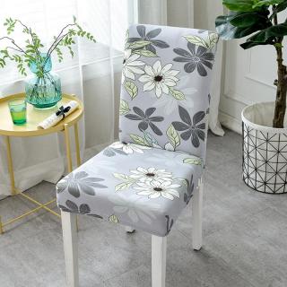 Potah na židli Barva: Šedý s květy