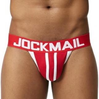Bavlněné jocksy JOCKMAIL 2STRIPES L