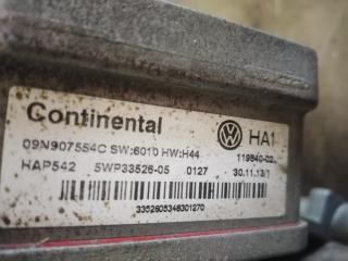Diferenciál Volkswagen Transporter T5 Haldex  09N 525 010 C