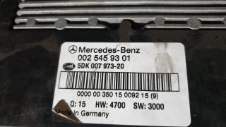 Řídící jednotka Mercedes-Benz SAM A 002 545 93 01