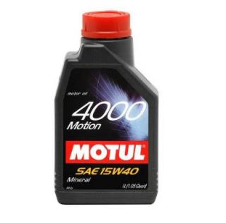 Motul 4000 MOTION 15W40 velikost balení: 4l