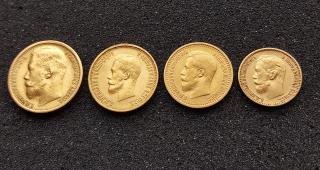 Set zlatých rublů l-Mikuláš II. -Rusko-4 mince