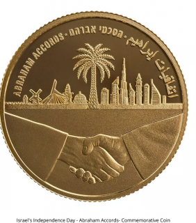 Zlatá mince Abrahámova dohoda 2023-10 šekelů Izrael