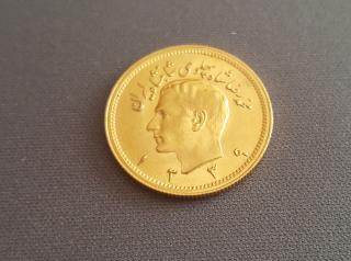 Zlatá mince Mohammad Reza Pahlavi-Irán
