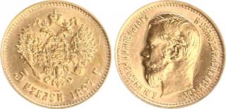 Zlatá mince ruský 5 rubl-car Nikolaj II.1897