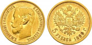 Zlatá mince ruský 5 rubl-car Nikolaj II.1899 ЭБ