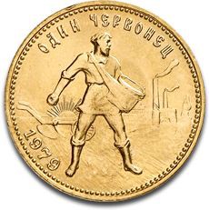 Zlatá mince ruský červoněc-10 rublů-1979