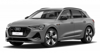 AUDI E-TRON 50 QUATTRO S-LINE - béžová Siam metalíza