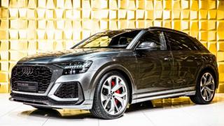 Audi RSQ8 - supersportovní SUV coupé - první auto skladem - ihned - maximální výbava