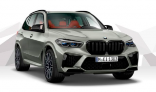 BMW X5 M COMPETITION xDRIVE- šedá Donington Grey metalíza