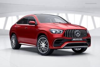 MERCEDES-AMG GLE COUPÉ 63 4MATIC+ - červená Hyacinth designo