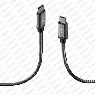 Kabel datový - adaptér USB C / USB C 3A / 60W, 480MB/s 1m