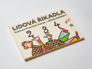 Lidová říkadla  Produkt s mírně poškozeným obalem: Produkt s mírně poškozeným obalem