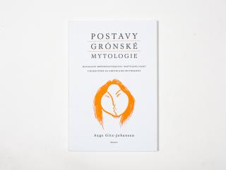 Postavy grónské mytologie