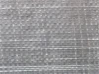Flobal fóliovníková plachta LD-PE tkaná šíře 1,1 m - metráž