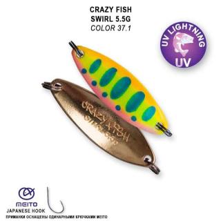 Crazy Fish Plandavka Swirl 5,5g Barva: 37.1
