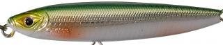 Gunki Wobler Megalon F 6cm Barva: Wild Green