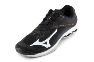 Nadměrné sportovní boty MIZUNO MOwave black