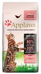 Applaws Cat Dry Adult Salmon 2 kg