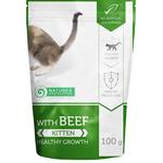 Nature's Protection Cat kaps. Kitten with Beef 100g