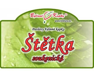 ŠTĚTKA SOUKENICKÁ kapky (tinktura) 30ml | Bylinné kapky