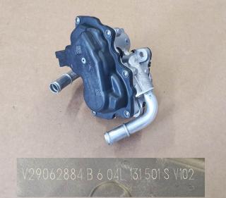 Ventil zpětného vedení zplodin Originál 04L131501S , 04L 131 501 S