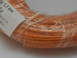 Pedig barvený pr. 1,5 mm - 50 g oranžový (Pedig barvený pr. 1,5 mm - 50 g oranžový)