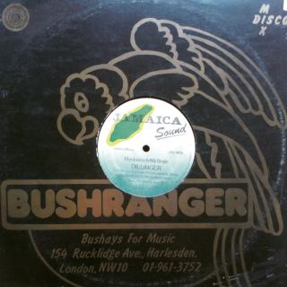 12  Dillinger - Woodwoodpecker / Out Deh Light ((1977))