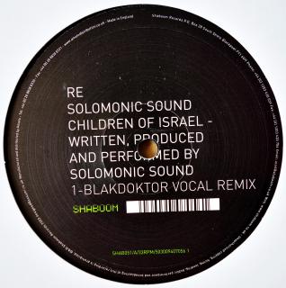 12  Solomonic Sound ‎– Children Of Israel (Remixes) (UK, 2002, Deep House, Tech House)