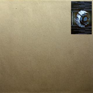 2x12  La Lutte Finale / Mo' Bass ‎– Gun / Fire / Rivality / Circle (France, 2001, Drum n Bass, Jungle)