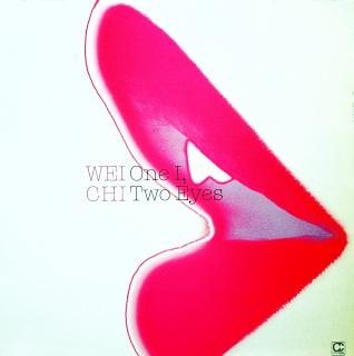 2x12  Wei Chi ‎– One I, Two Eyes (Pěkný stav (Germany, 2004, Broken Beat, Future Jazz, Downtempo))
