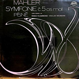 2xLP Gustav Mahler, Neumann, Berman – Symfonie Č. 5 Cis Moll / Písně (Kvadrofonický záznam. Rozevírací obal. Top stav i zvuk!)