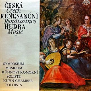 2xLP Symposium Musicum, Kühnovi Komorní Sólisté – Česká Renesanční Hudba (Rozevírací obal. Top stav i zvuk!)
