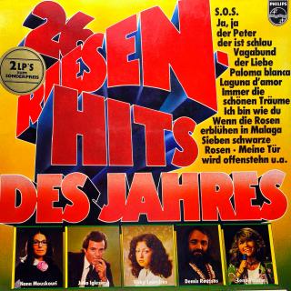 2xLP Various ‎– 26 Riesen-Hits Des Jahres (Obě desky i rozevírací obal jsou ve velmi pěkném stavu.)