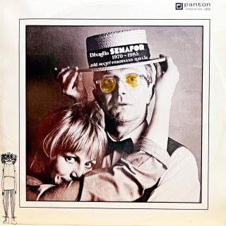 3xLP Jiří Suchý • Ferdinand Havlík - Divadlo Semafor 1970-1985 (Rozevírací obal. Top stav i zvuk! )