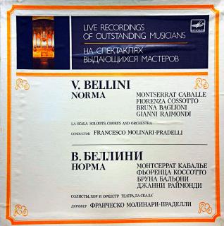 3xLP V. Bellini - Caballé, Cossotto, Baglioni, Raimondi ‎– Norma (V kartonovém boxu včetně přílohy (4 strany). Všechny tři desky jsou v krásném stavu, lesklé, pravděpodobně nehrané. Box je lehce obnošený.)